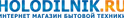 Холодильник.ру